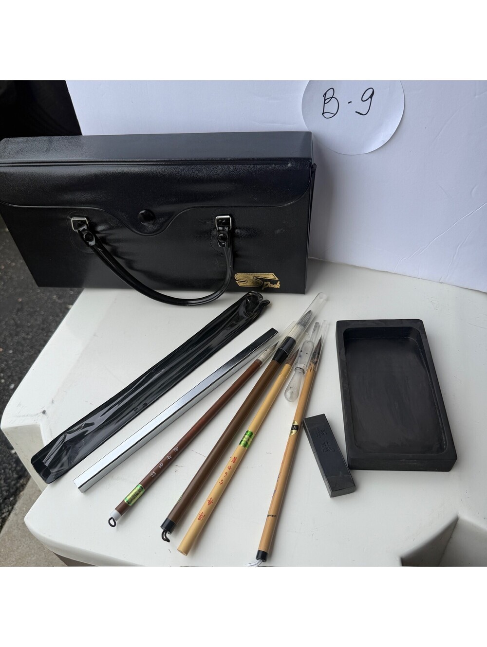 Vintage Calligraphy Set with Ink Stone, Ink Stick, 4‎ Brushes & Case - B-9